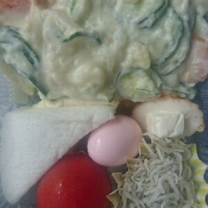 野菜ゴロゴロポテトサラダ